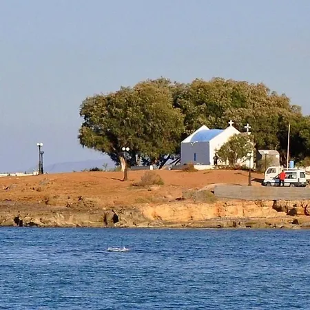 Villa Thalia *